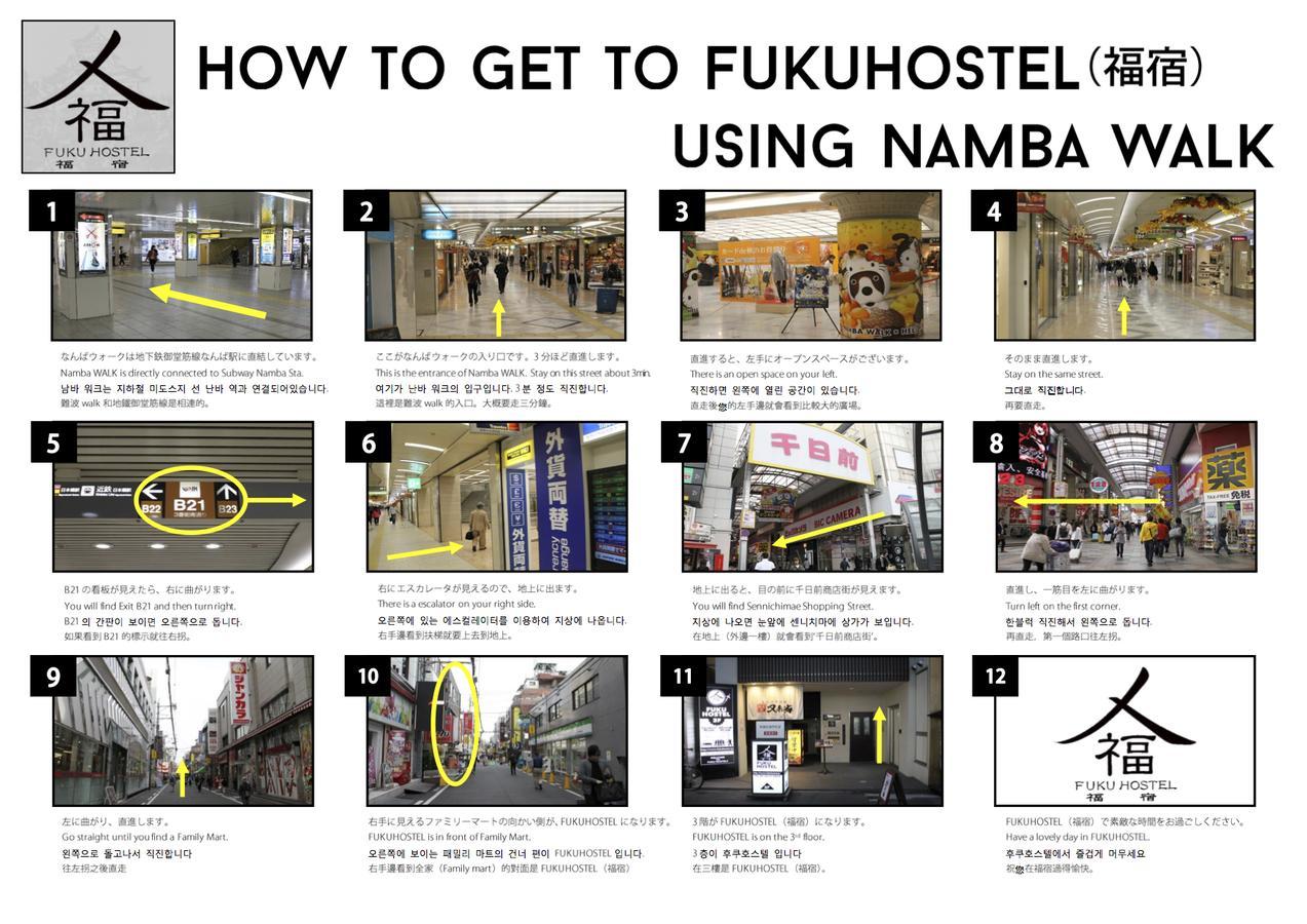 Fuku Hostel Namba Osaka Exterior photo